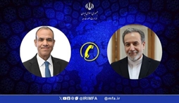 وزارت امور خارجه- 