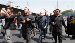 وزارت امور خارجه- 