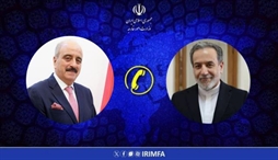 وزارت امور خارجه- 