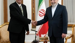 وزارت امور خارجه- 