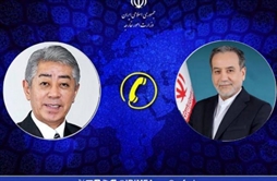 I.R. Iran, Ministry of Foreign Affairs- Iranian Japanese foreign ministers hold phone conversation