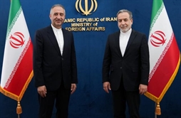 I.R. Iran, Ministry of Foreign Affairs- FM Araghchi meets Iran’s new ambassador to Mexico